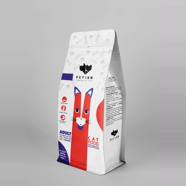 پتیوم